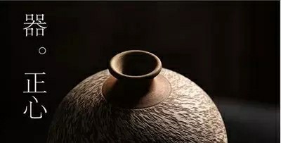 荥窑砂器2.jpg