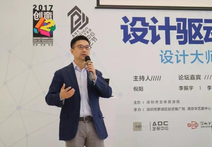 微信图片_20171212181608.jpg