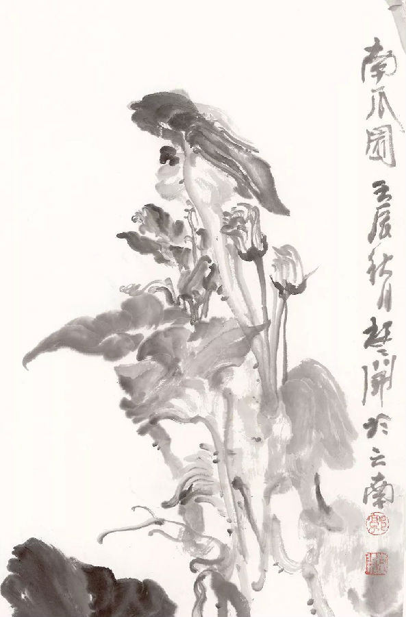 微信图片_20180115135542.jpg
